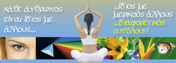  -  ,  , , Yoga, Tai chi, Reiki   